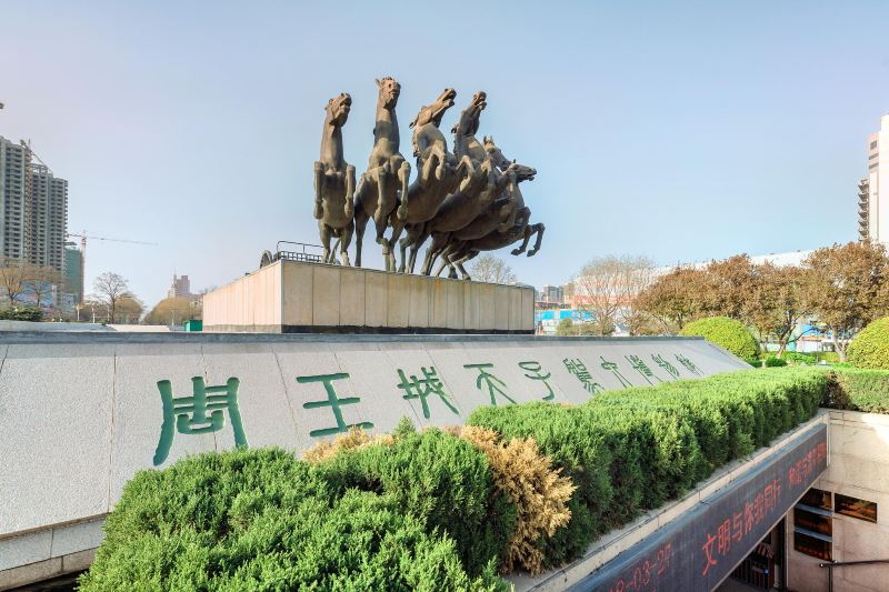 Tianzi Jialiu Museum