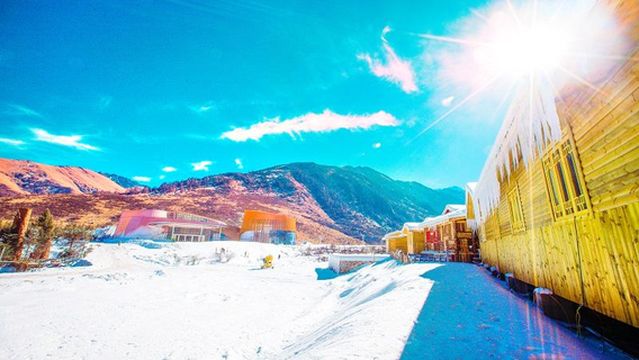 Partridge Mountain Nature Park Ski Field