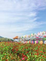 Shanshuimei Ecology Theme Park