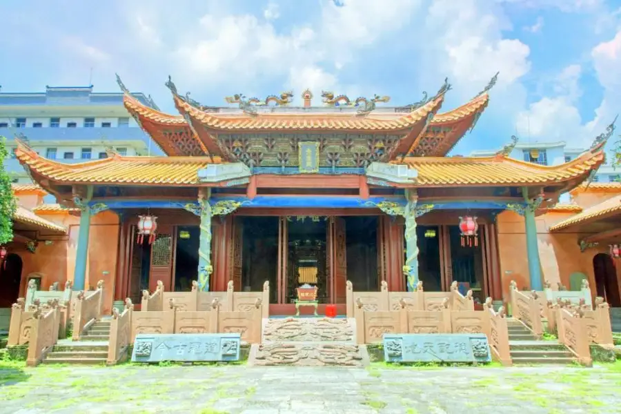 Tingzhou Confucian Temple