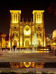 Catedral de San Fernando