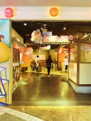 Osaka Takoyaki Museum