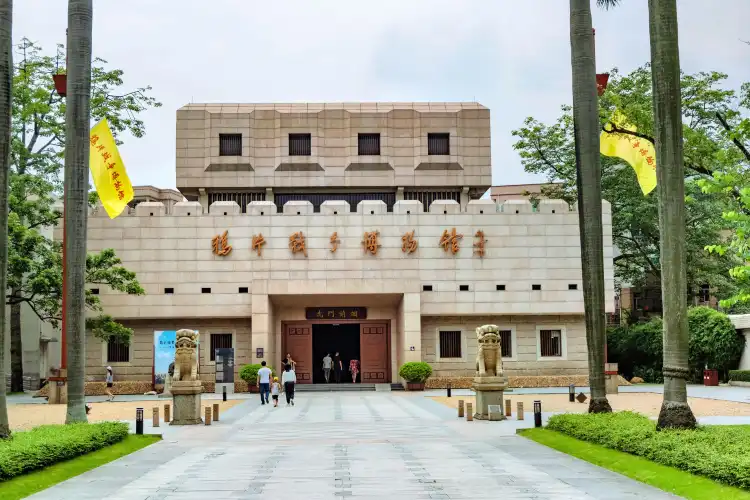 Các khách sạn gần The Opium War Museum