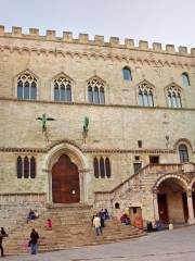 Galleria Nazionale dell'Umbria