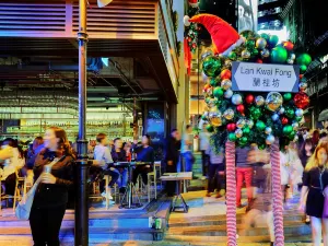 Lan Kwai Fong