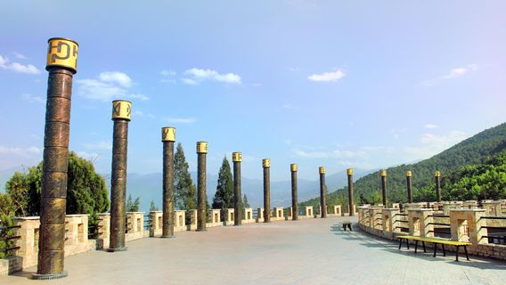 Liangshan