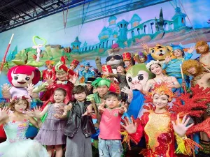 Hangzhou Crazy Apple Land