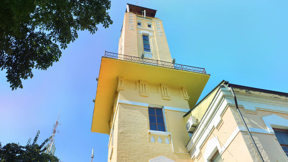 Museo Nazionale di Černobyl'