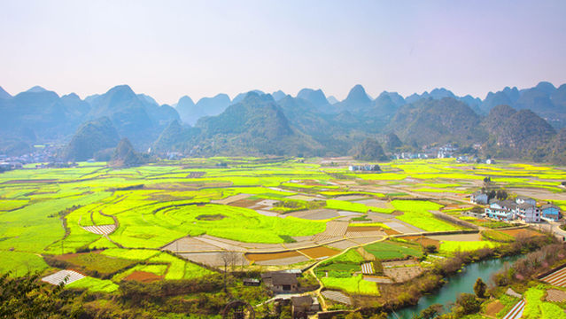 National Geological Park