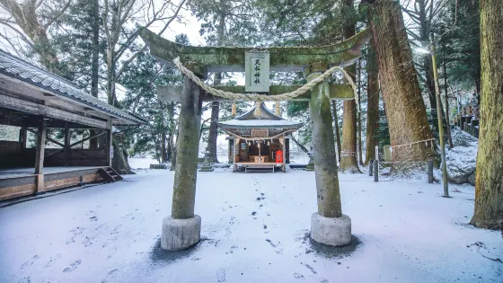 天祖神社