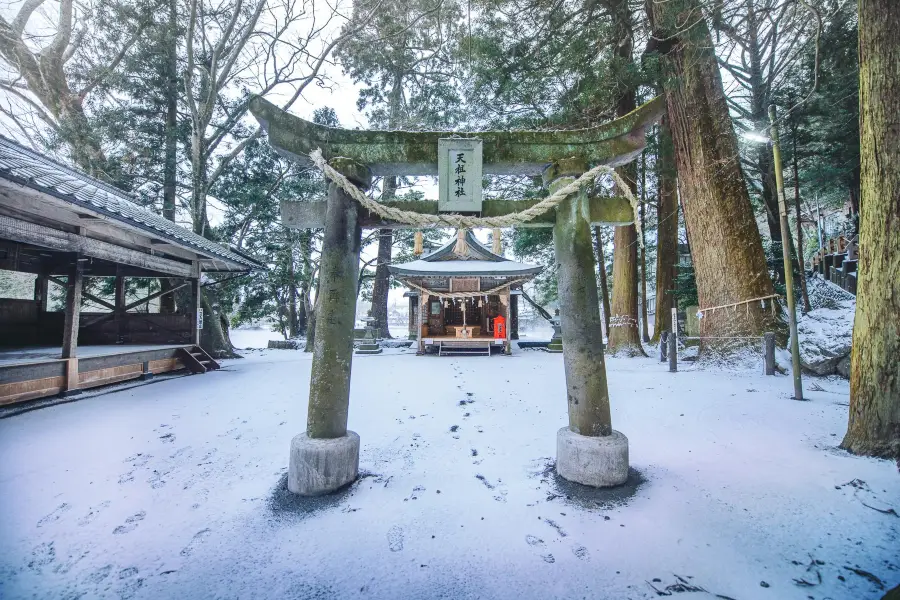 Tenso shrine (next to Kirin lake )