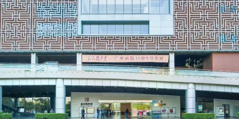 惠州博物館