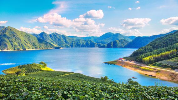 Yalu River