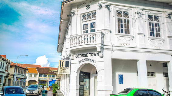 Georgetown UNESCO Historic Site