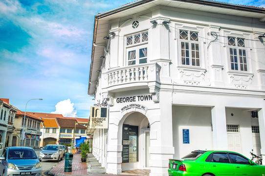 Georgetown UNESCO Historic Site