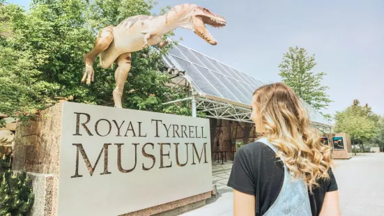 ロイヤル・ティレル古生物学博物館