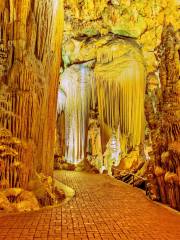 Cavernas de Luray