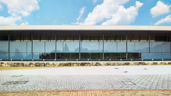 พิพิธภัณฑ์สถานแห่งชาติเกียวโต