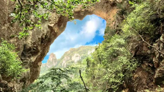 Yunmengshan Royal Forest Park