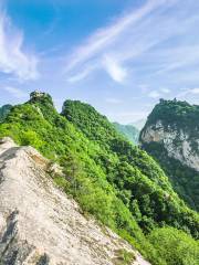 Zhongnan Mountain
