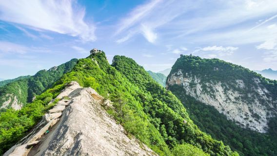 Zhongnan Mountain