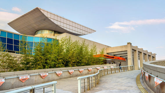 Museo de Arte Daejeon