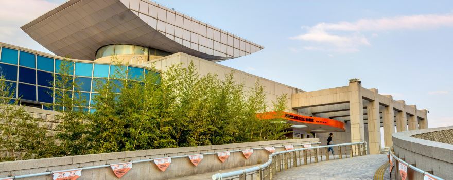 Daejeon Museum of Art