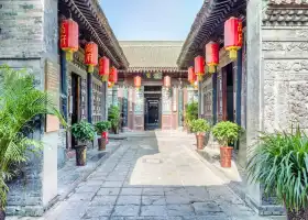 Gaojia Courtyard