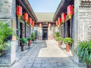 Gaojia Courtyard