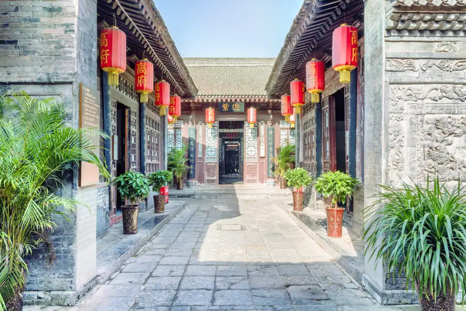 1_Gao's Grand Courtyard