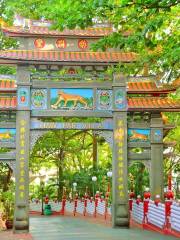 Haw Par Villa