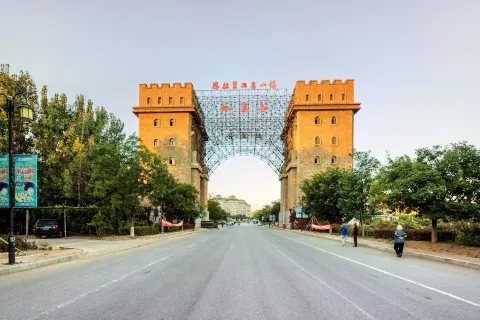 Silapu Spa Town