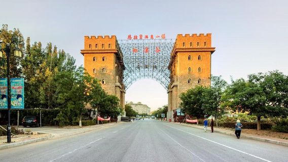 Инкоу