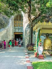 Thiri Mingala Kabar Aye Pagoda