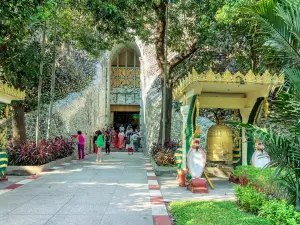 Thiri Mingala Kabar Aye Pagoda