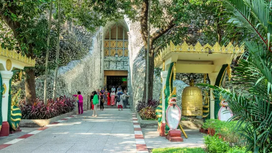 Thiri Mingala Kabar Aye Pagoda