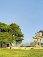 Castle of Ioannina