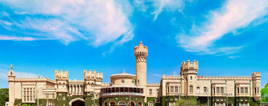 Bengaluru Palace