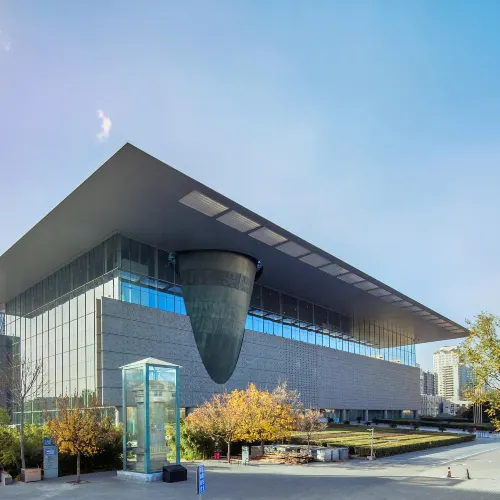 중국 수도 박물관