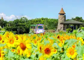 淡路農場公園 英格蘭山
