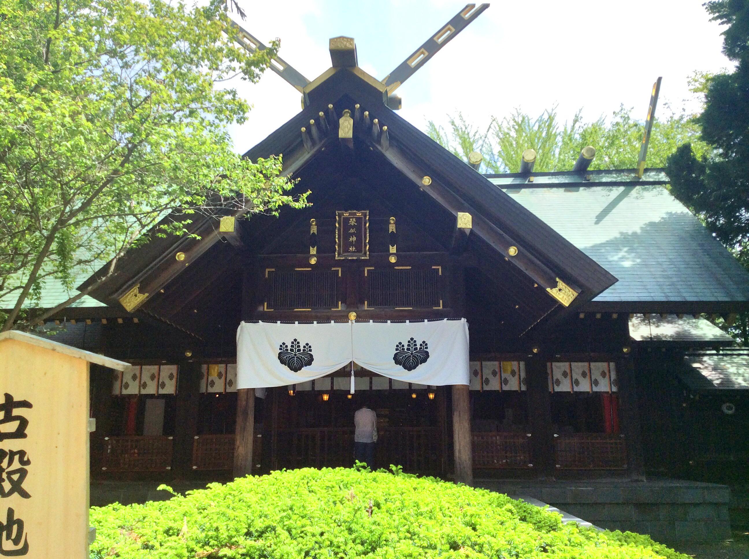 琴似神社景點 札幌旅遊評論 旅行指南 Trip Com