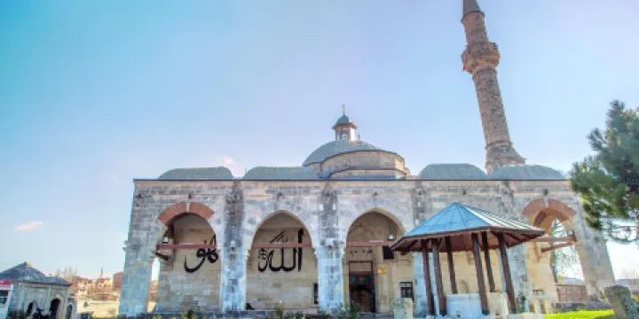 素丹穆拉德清真寺