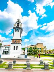 Birch Memorial Clock Tower