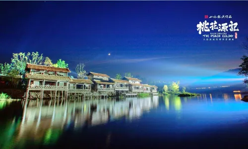"The Story of Taohuayuan" Large-Scale Real Landscape Performance