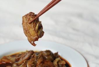 Shisen Hanten by Chen Kentaro user photo