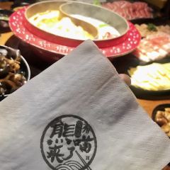 熊喵来了萌火锅(万达店) User Photo