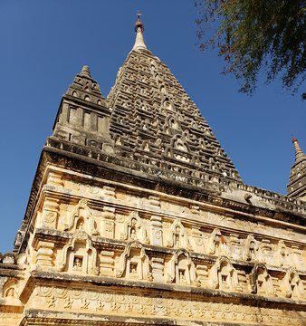 Mahabodhi Paya
