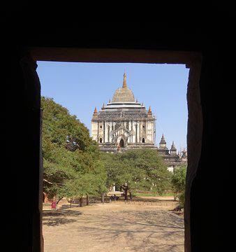 Nat Hlaung Kyaung