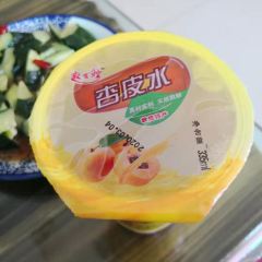 国辉·羊羔肉·胡羊焖饼(市场巷店) User Photo
