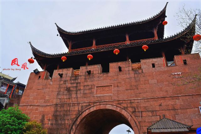샹시둥먼청러우